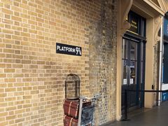 -九又四分之三站台