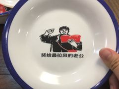 -湘西酒楼(虬江路店)