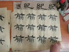 -八哥美术·成人美术画室(总校区)