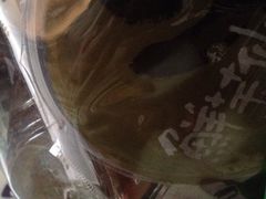 仙草干茶-鲜芋仙(南开大悦城店)