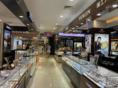 -苏州人民商场