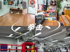 -TFC 纯泰拳馆MuayThai