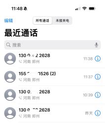 -SKIN79皮肤管理中心