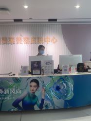 -广州美莱医疗美容医院