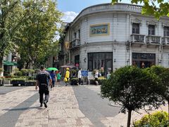 -景阳观(河坊街店)