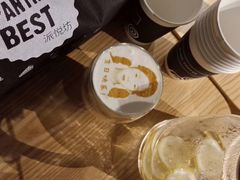 -MIAO COFFEE
