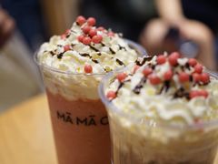 -MAMACHA妈妈茶(岳麓山店)