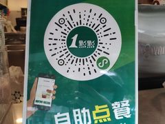 -1点点(昆山张浦店)
