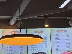 -肚子铺羊蝎子火锅