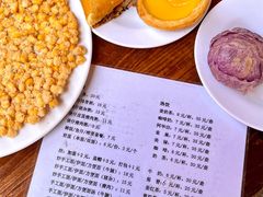 -琼海·狮椰美食楼