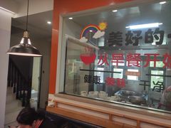 -欣达面馆(天桥支路店)