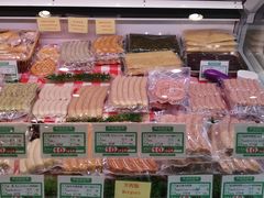 -申德勒食品(宾都苑店)