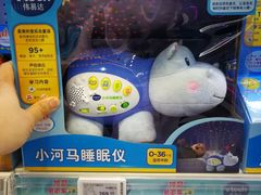 店内环境-TOYSRUS玩具反斗城(深圳万象城店)