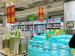 -大润发(番禺店)