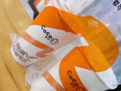 -CoCo都可(漫乐城店)