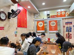 -阿姨牛杂(北京路店)