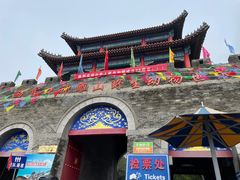 -西霞口神雕山野生动物世界