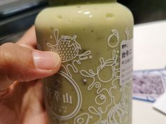 -野萃山·潮汕厚果汁(十亩地店)