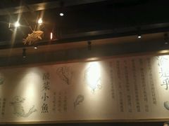 -渝是乎酸菜鱼(龙旗购物中心店)
