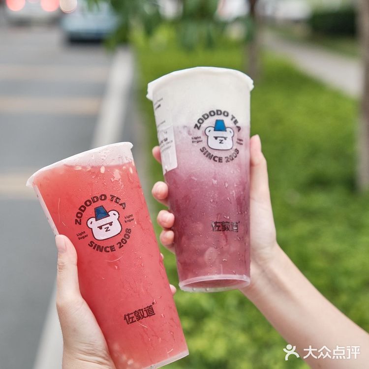 佛山探店|‼️夏天必备的抱抱西瓜桶～