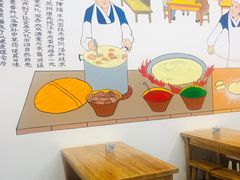 -马德元纯汤牛肉面(太奥广场店)
