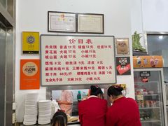 -子午路张记肉夹馍(翠华路店)