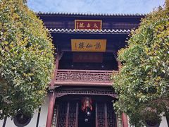 -采石矶景区