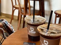 -本無咖啡·BeanWood Coffee