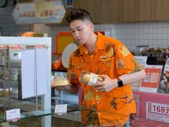 -美点饼业(埌西店)