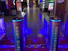 -卢米埃影城(长楹天街IMAX激光店)