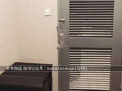 -优客城市奥莱