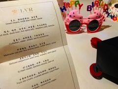 -三嚥阁 La Villa Restaurant
