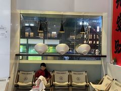 -友达面馆(广州总店)