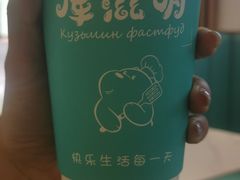 -库滋明·俄罗斯特色美食(中央大街店)