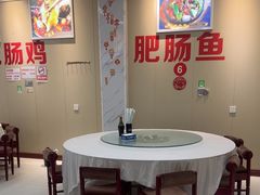 -九里香(三世传承店)