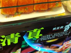 -正宁路小吃夜市