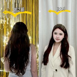 -BOF HAIR BY HONTO