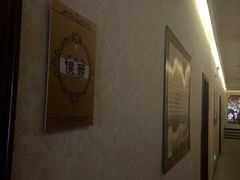 -摩音养生SPA(水湾店)