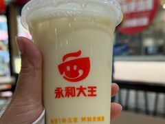 -永和大王(宜山店)