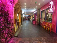 -凯德广场(学府店)