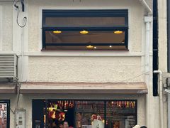 -TonTon(永康路店)