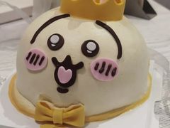 -彤彤家烘焙·蛋糕·甜品台·茶歇(远洋国际中心店)