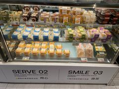 -迦南(杭州东站万象汇店)