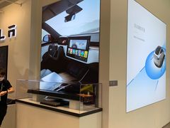 -TESLA 特斯拉(广州天环广场体验店)