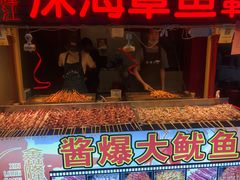门面-泰龙城小吃街