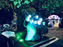 -锦江乐园舞狸花花游园会(夜场专享)