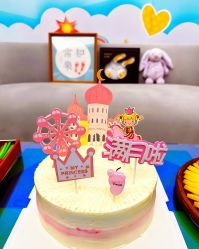 -和伊母婴护理中心·全套房(金山店)