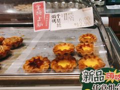 -泸溪河桃酥(虹口龙之梦店)