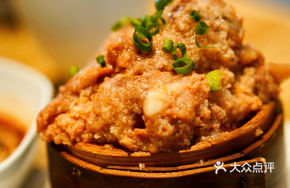 Grandmother's Steamed Pork with Rice Flour