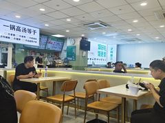 -田三卷馍(火车站店)